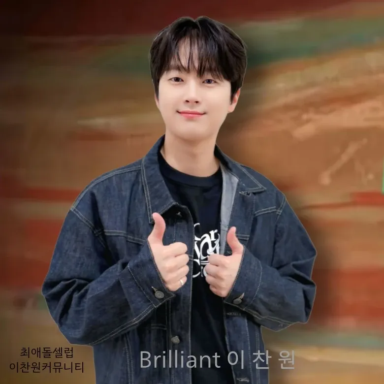 ファンが撮影したイ・チャンウォンの瞬間