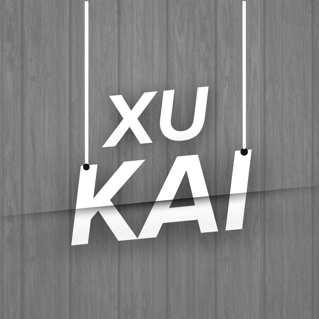 Recent activity shot of Xu Kai