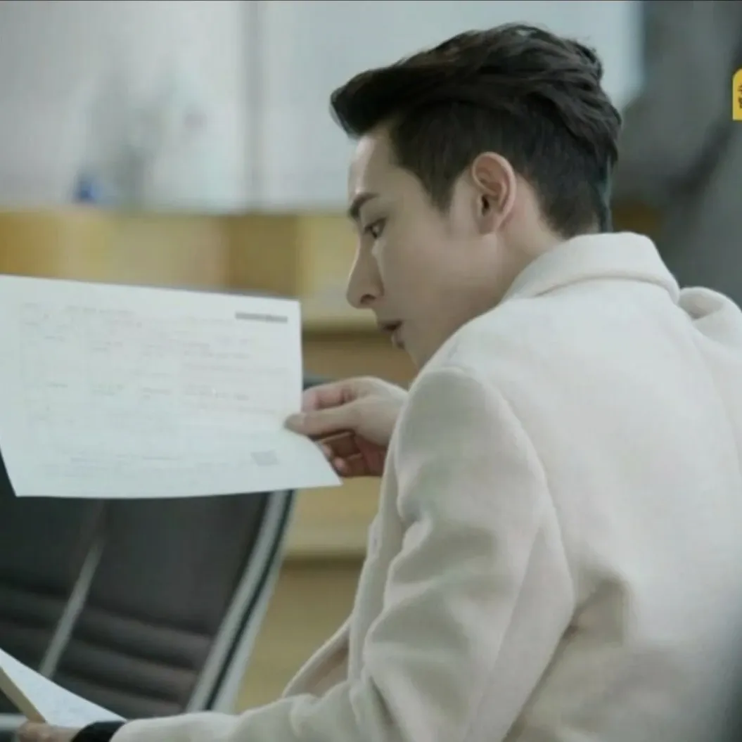 Latest photo of Lee Soohyuk