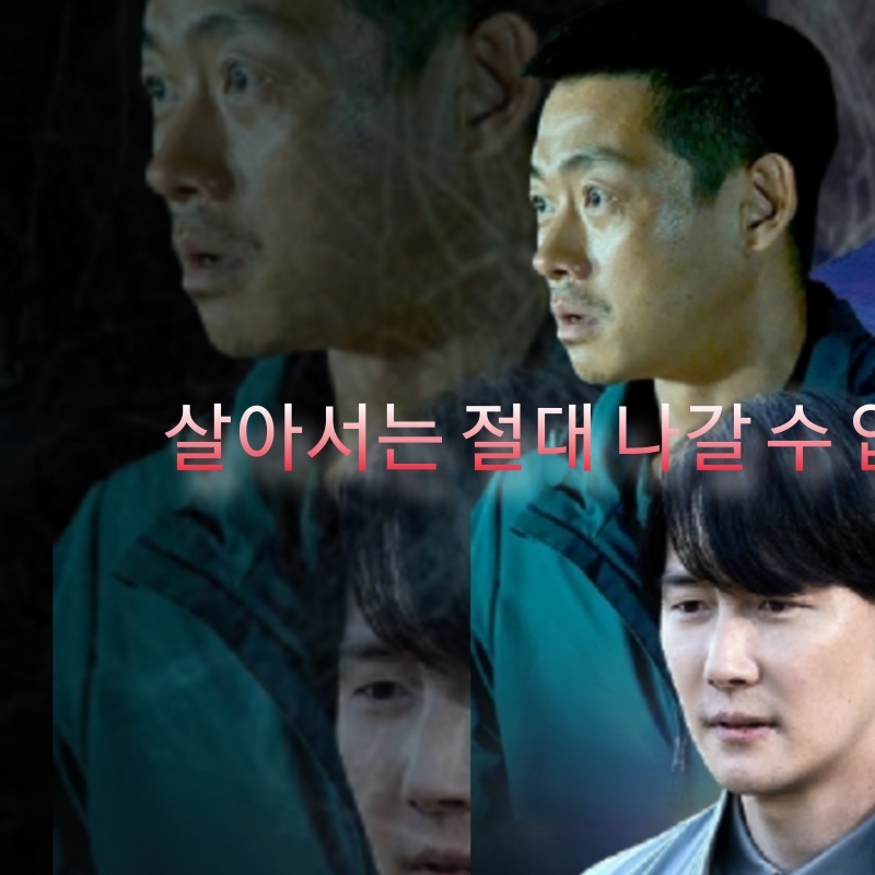 Latest photo of Kim Hyeyoon