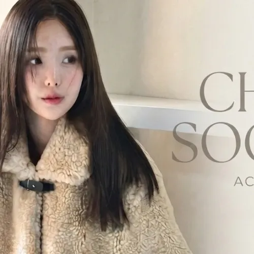 A moment captured by a fan of Chae Soobin