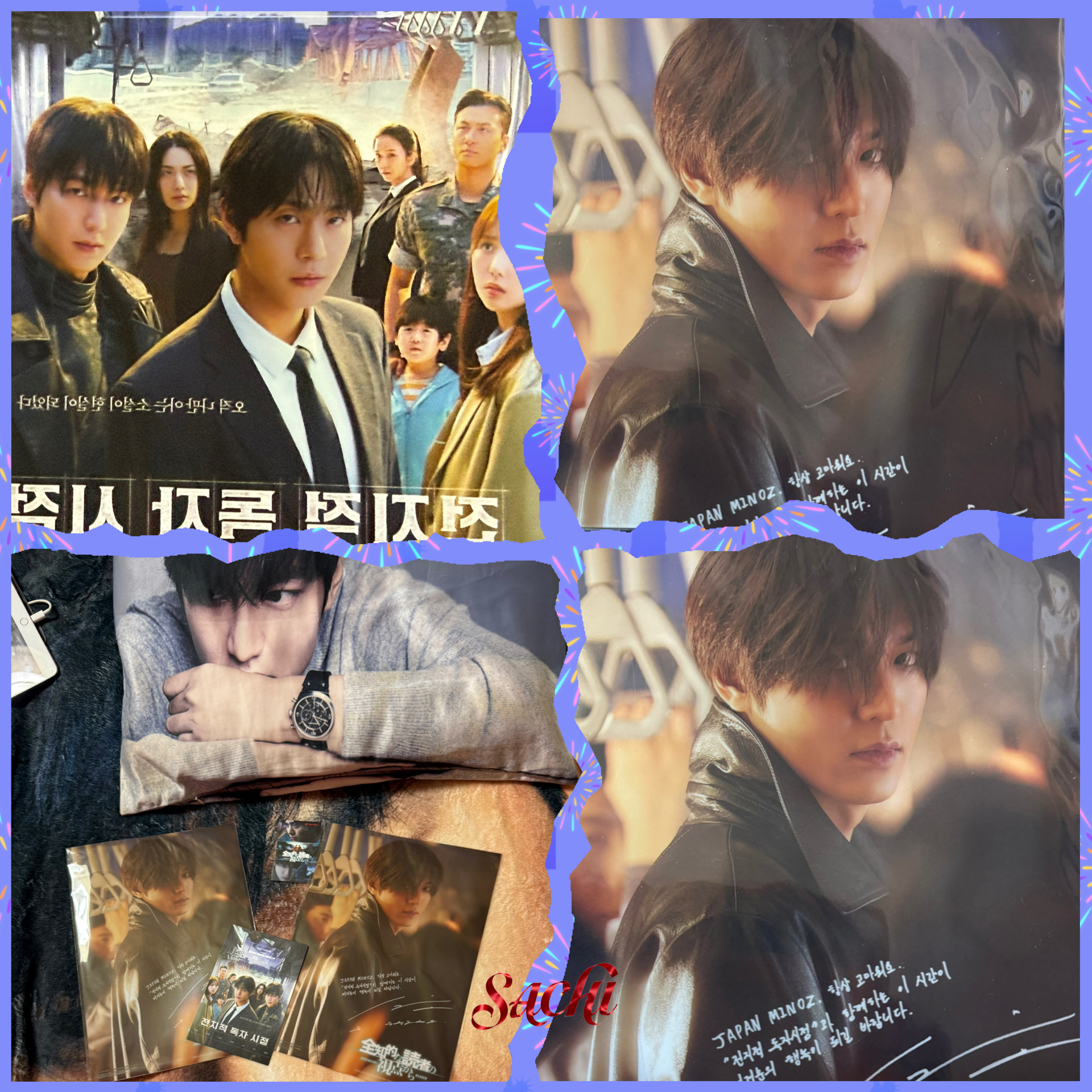 ファンが撮影したイ・ミンホの瞬間