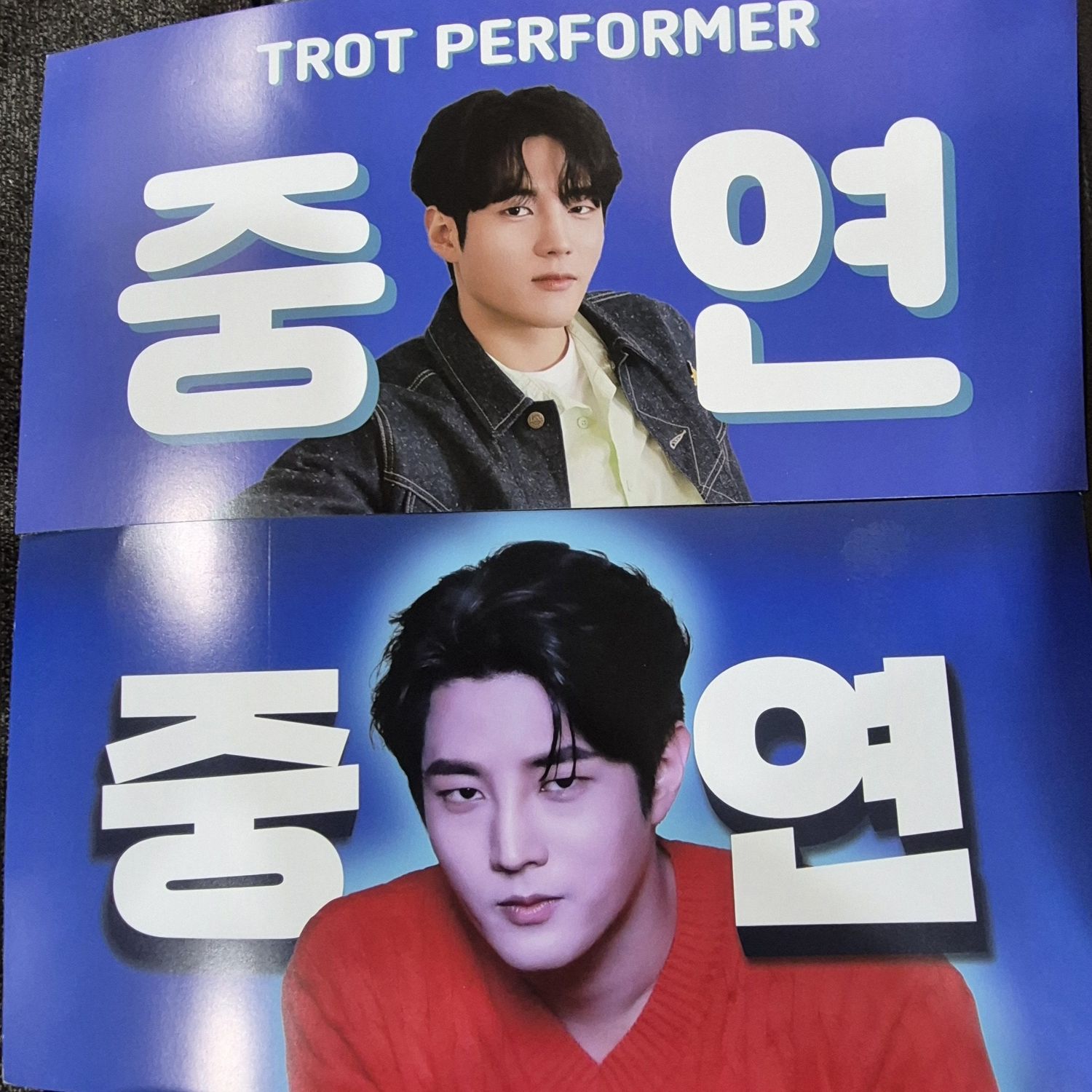 金俊賢的最新照片