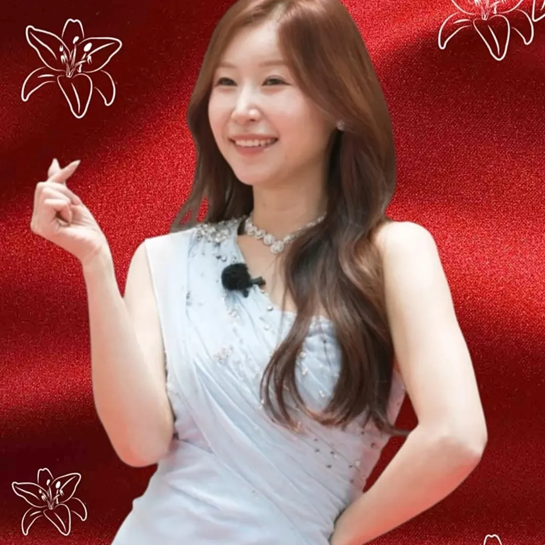 Recent activity shot of Lee Sona