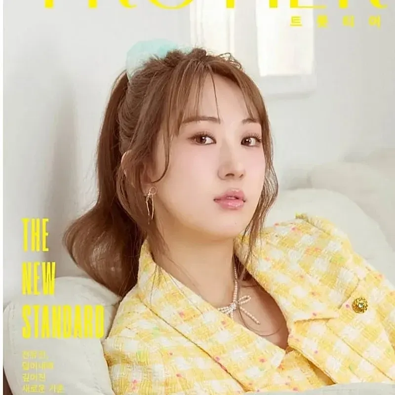 全裕珍的近期活动照