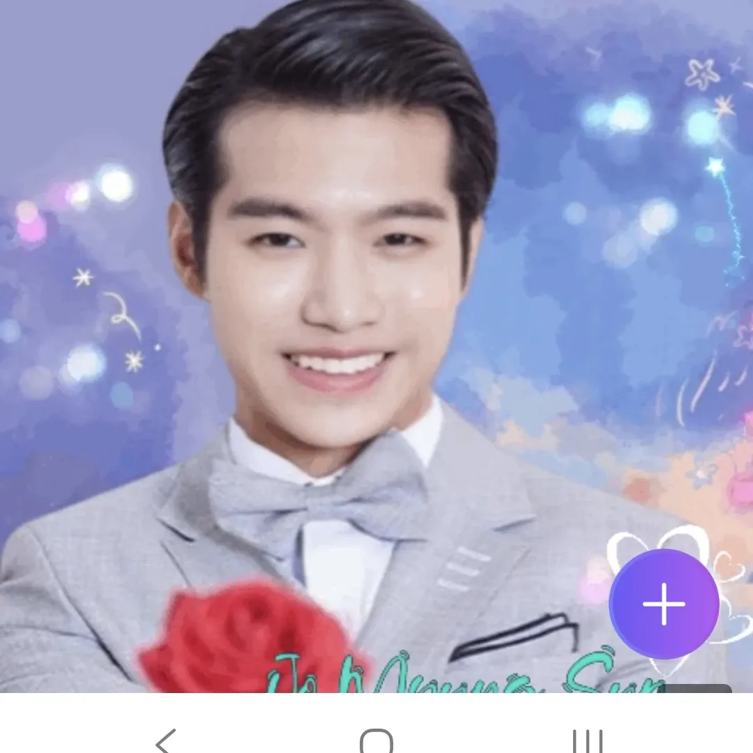 Recent activity shot of Jo Myungsup