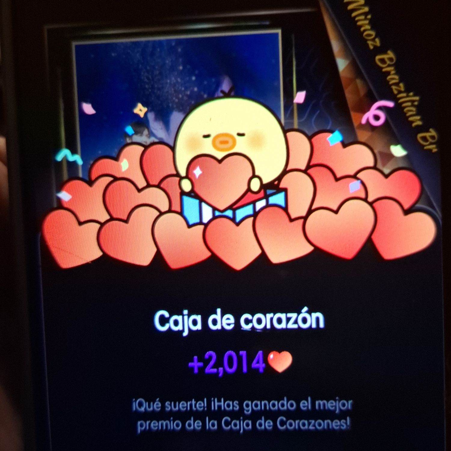 이민호의 최신 사진