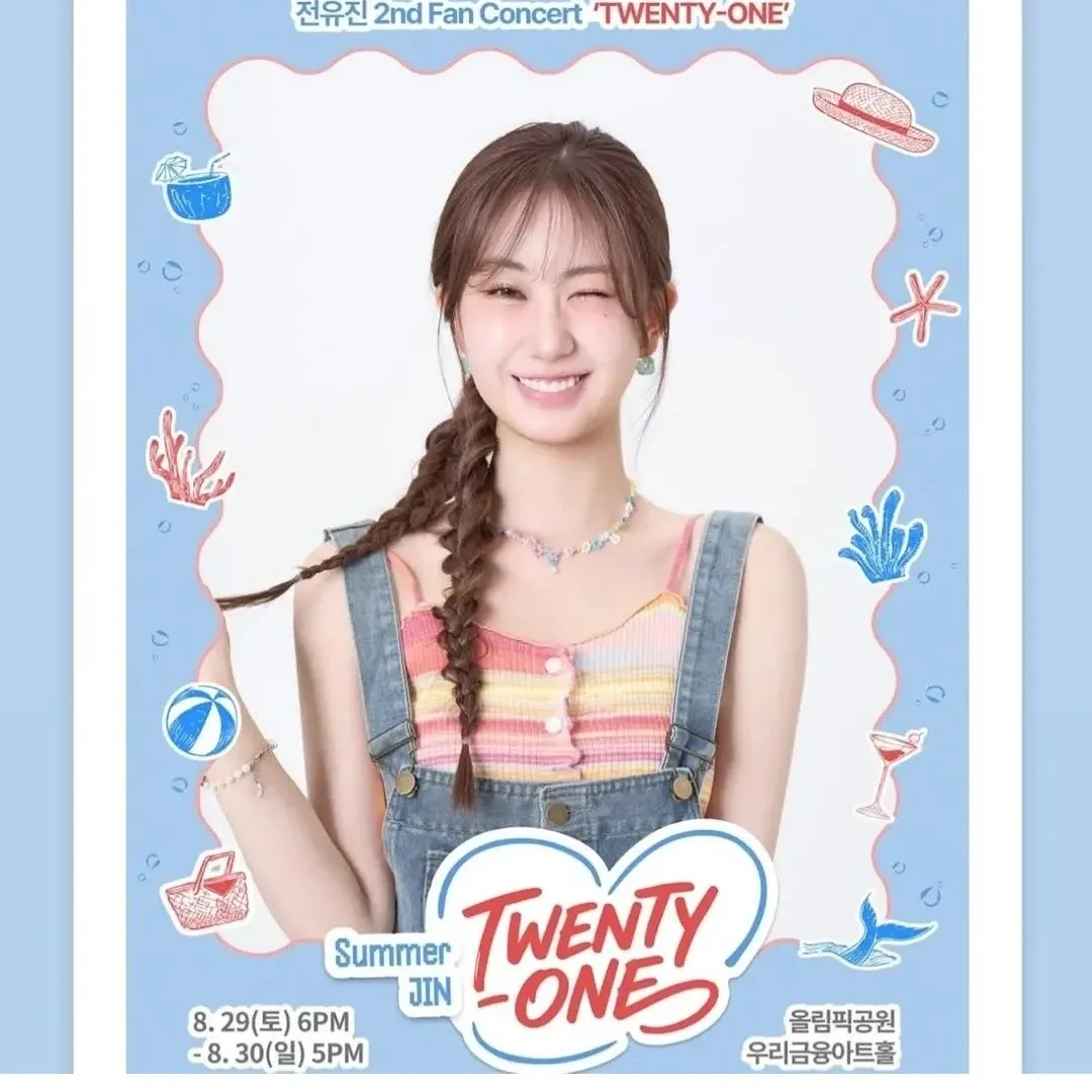 Foto kegiatan terbaru dari Jeon Yujin