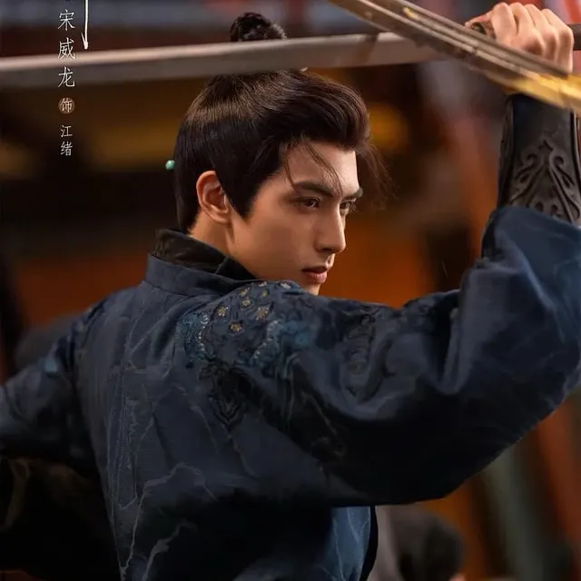 Behind-the-scenes cut of Song WeiLong