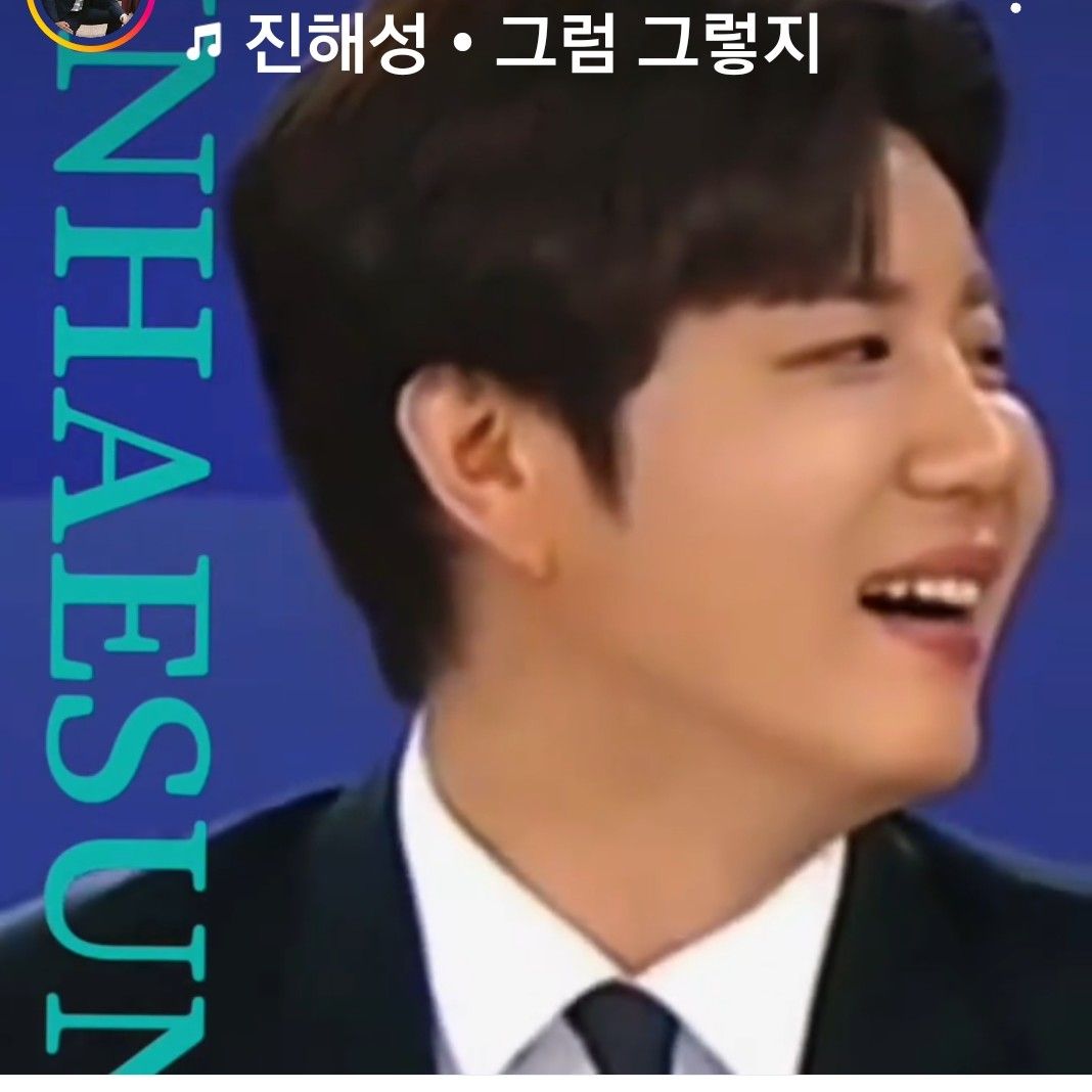 粉絲拍下的晉海成瞬間