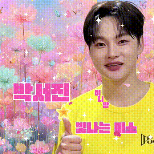 Momen yang diabadikan oleh penggemar Park Seojin