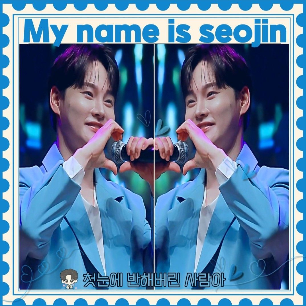 パク・ソジンの最近の活動ショット