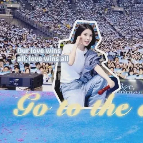 Popular profile image of IU selected by vote