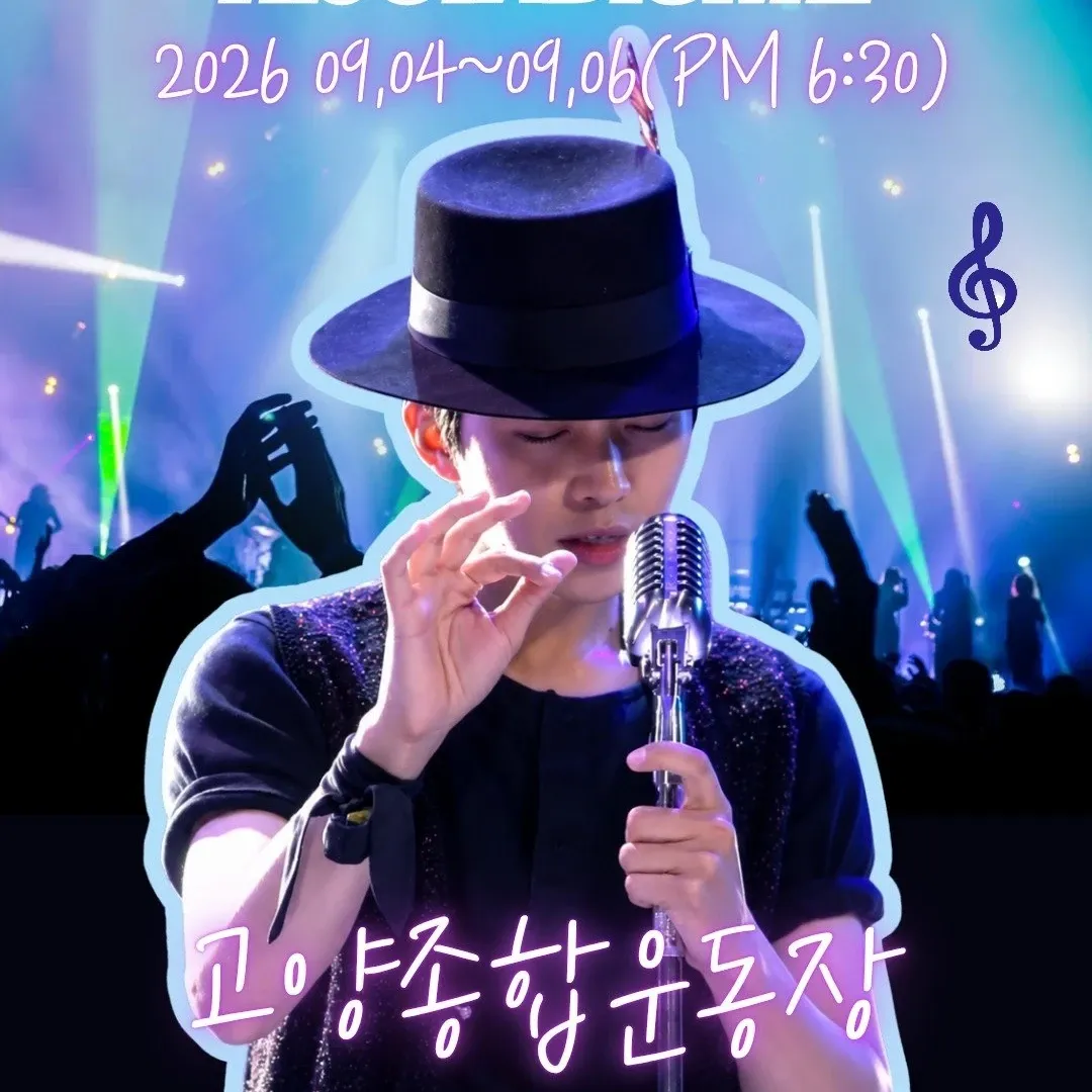 Foto terbaru dari Lim Youngwoong
