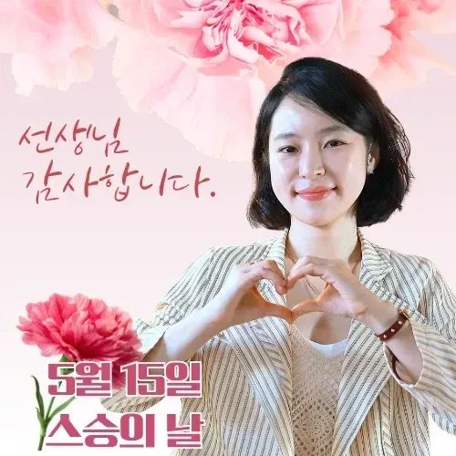 홍자의 비하인드 컷