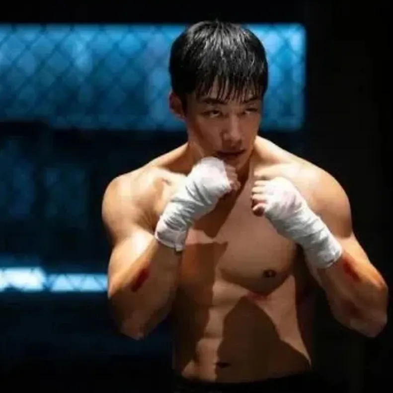 Recent activity shot of Woo Dohwan