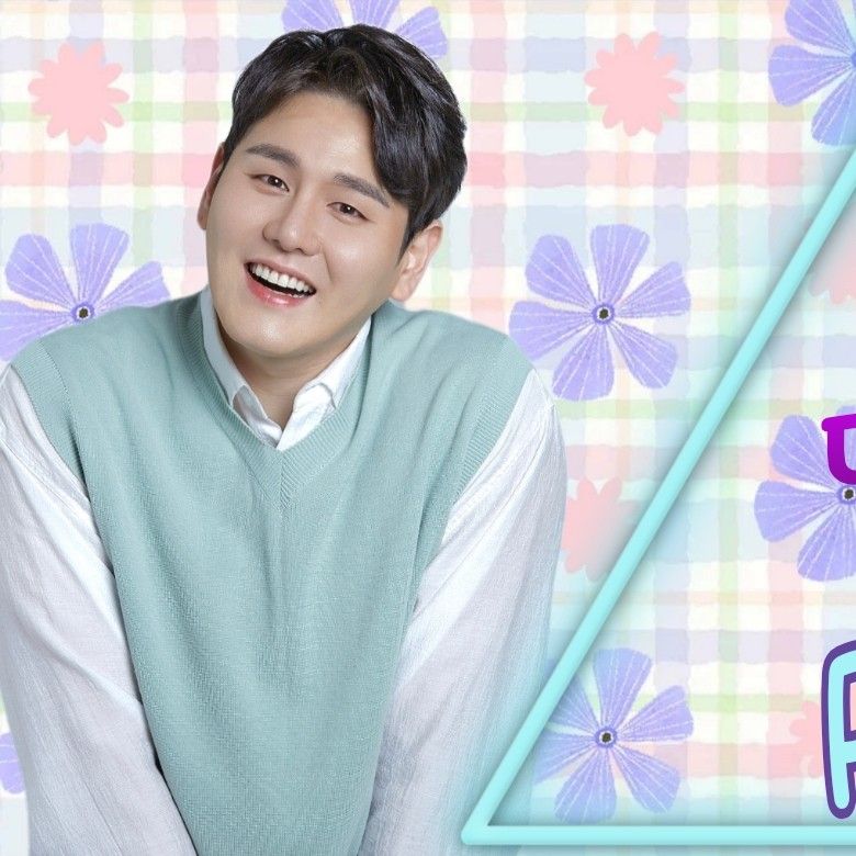 Recent activity shot of Park Sewook