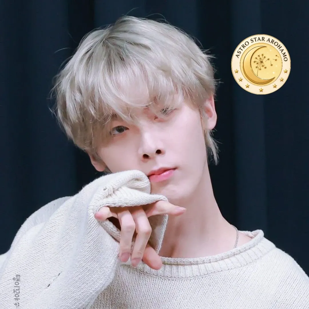 Latest photo of Yoon Sanha