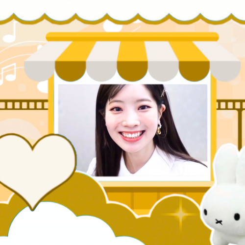 Recent activity shot of Dahyun