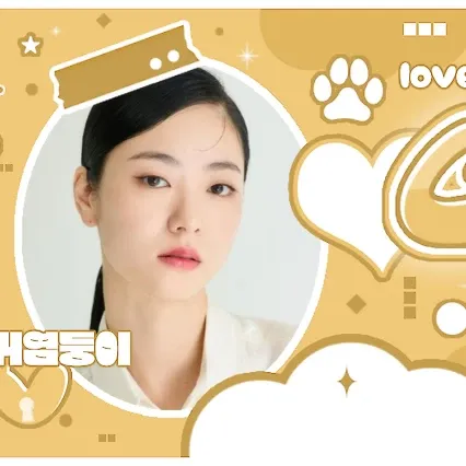 Latest photo of Jeon Yeobeen