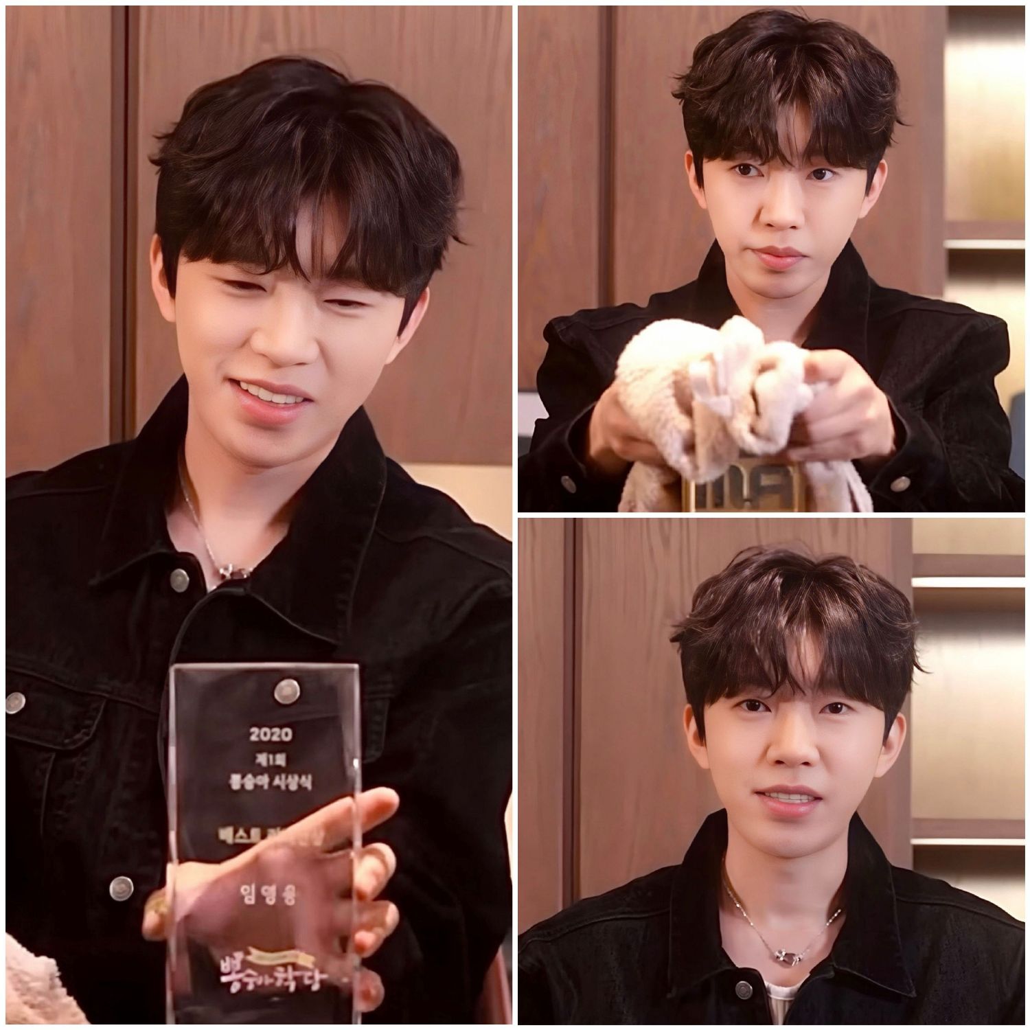 Foto terbaru dari Lim Youngwoong