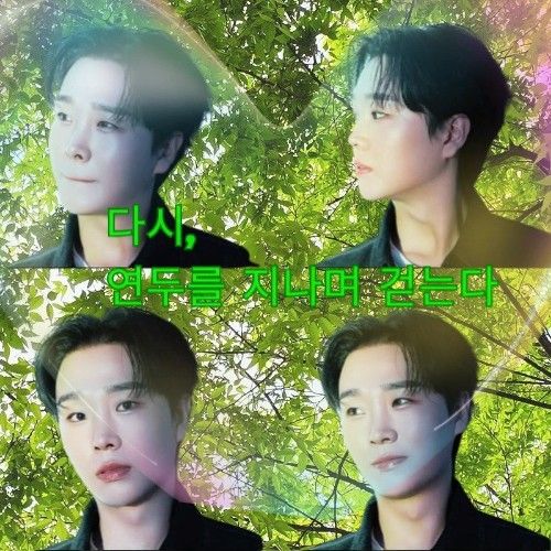 Behind-the-scenes cut of Song Minjun