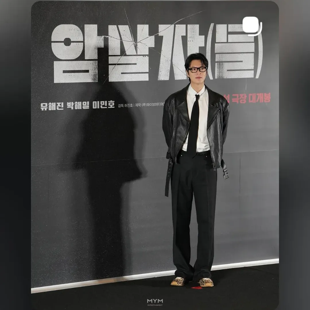 粉絲拍下的李敏鎬瞬間