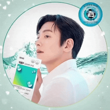 Recent activity shot of Ji Changwook