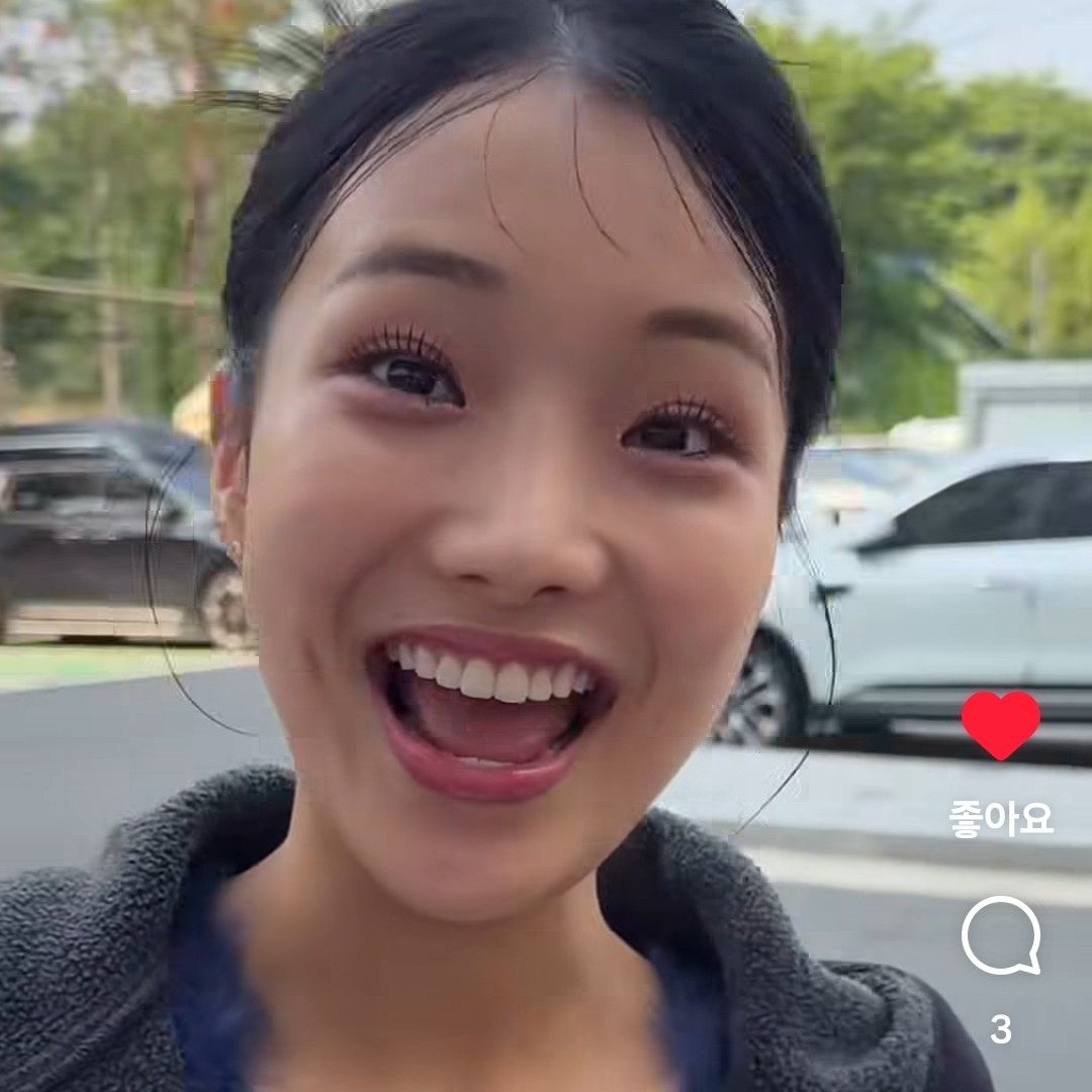 Recent activity shot of Kim Soyeon (2004)