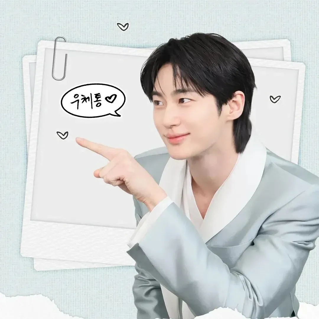 변우석 팬이 찍은 순간