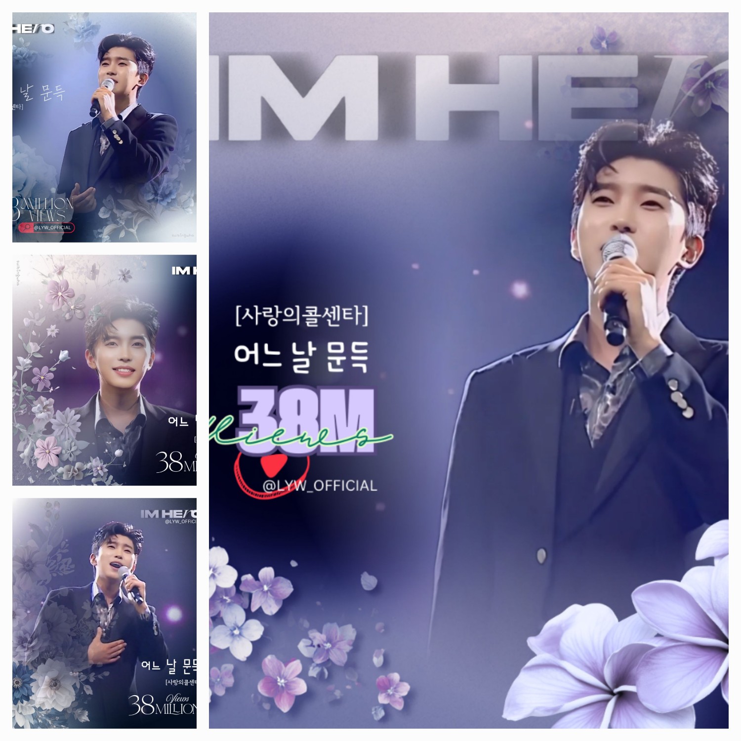 Momen yang diabadikan oleh penggemar Lim Youngwoong