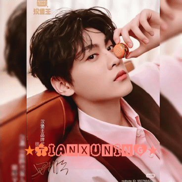 Behind-the-scenes cut of Tian Xuning