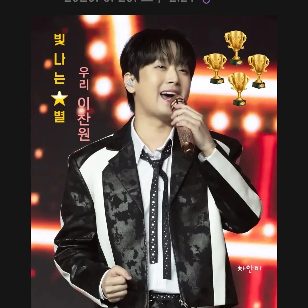 李灿元的幕后花絮