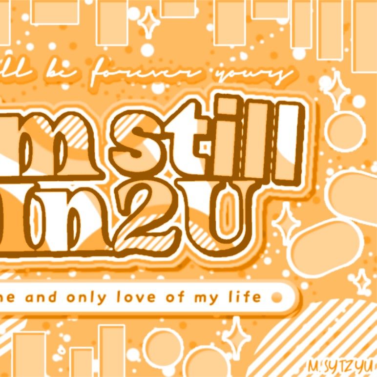 Recent activity shot of Kim Dohoon