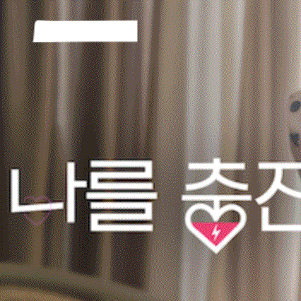 Latest photo of Chae Soobin