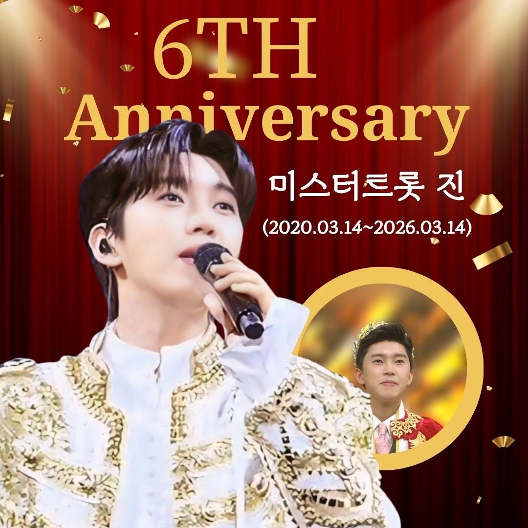 Momen yang diabadikan oleh penggemar Lim Youngwoong