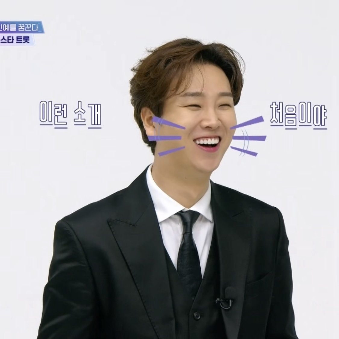 Latest photo of Song Minjun