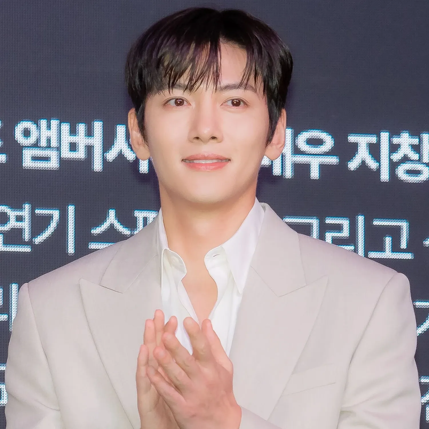 Recent activity shot of Ji Changwook
