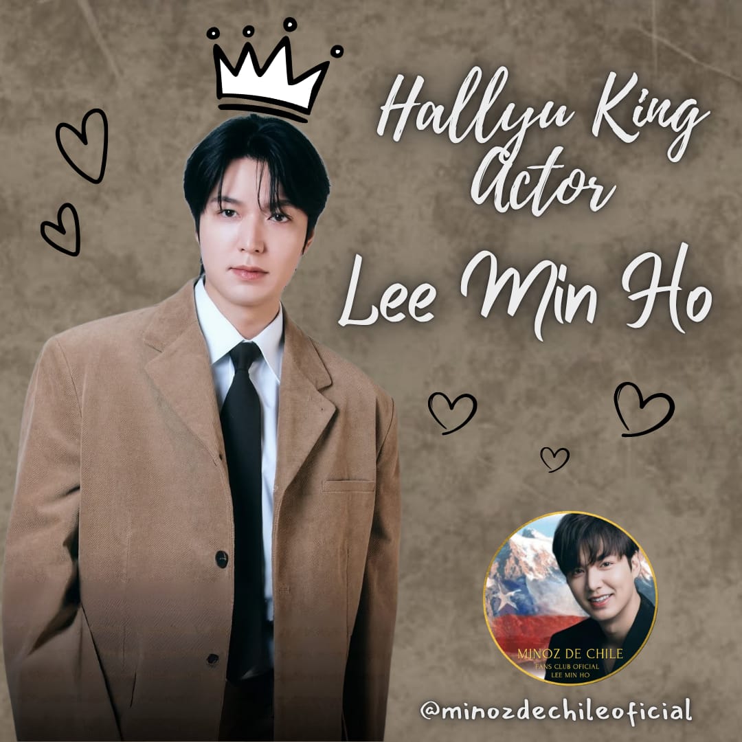 이민호 최근 활동샷