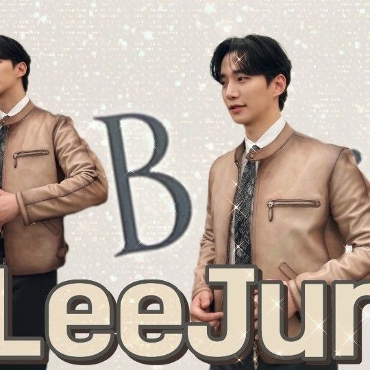 이준호의 비하인드 컷