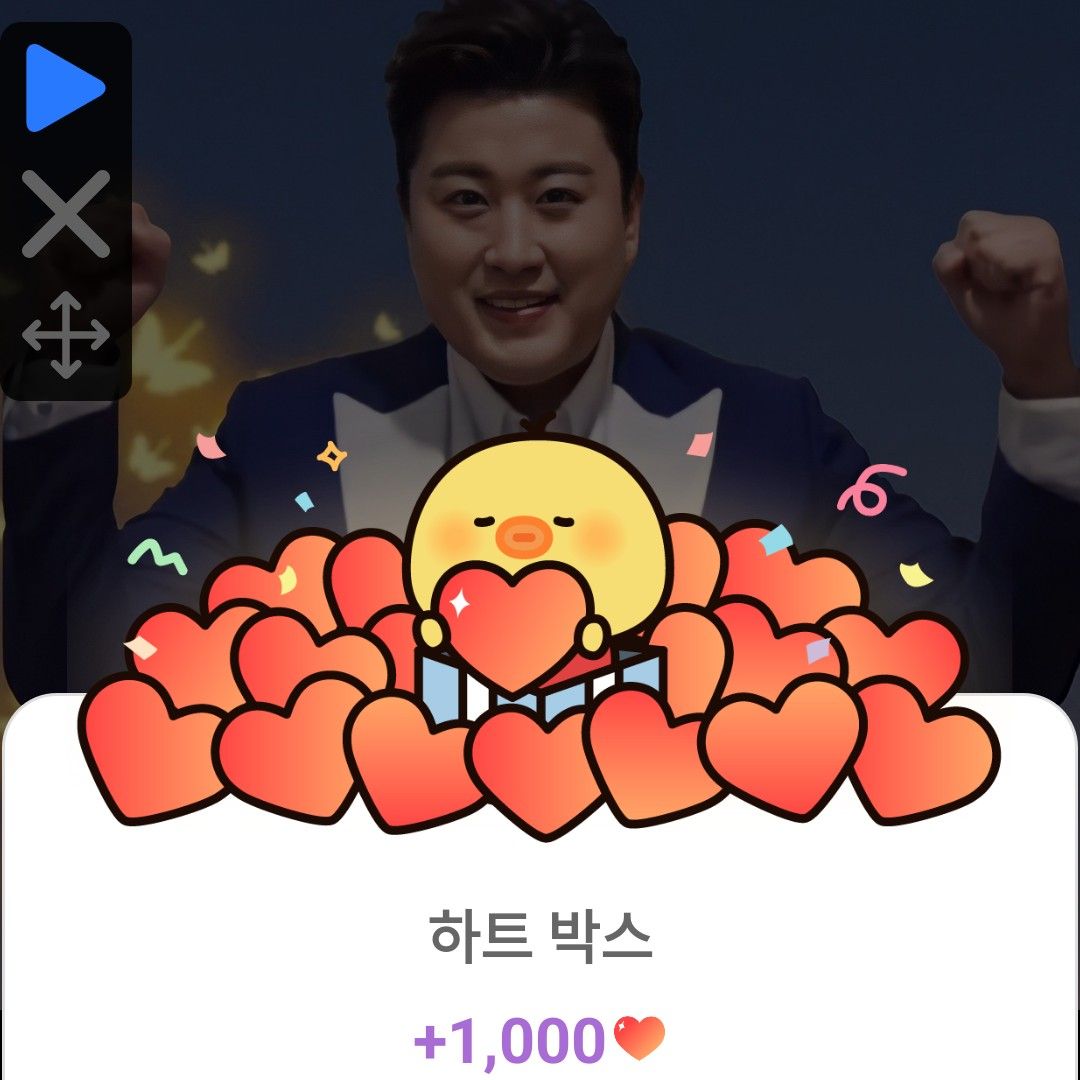 金浩中的最新照片