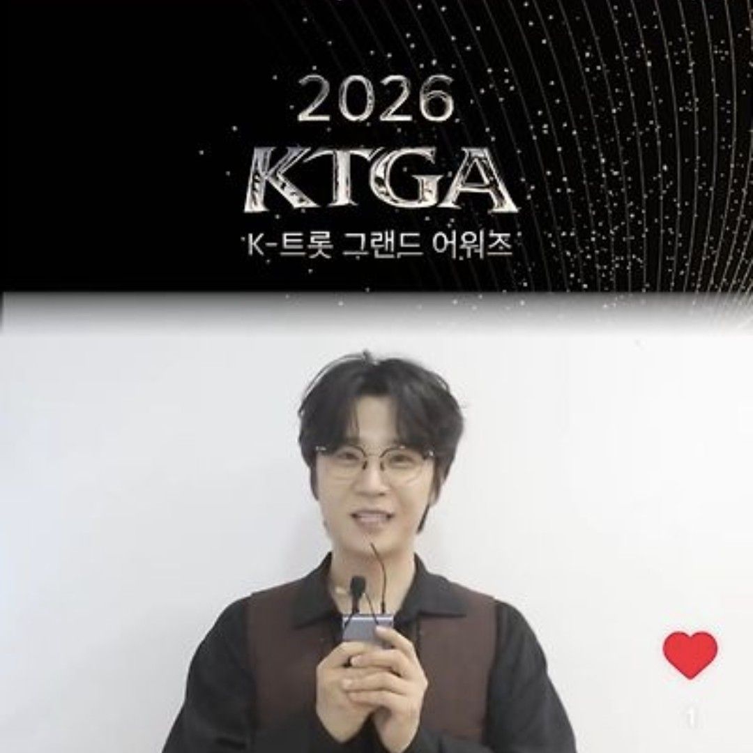 A moment captured by a fan of Park Jihoo (Mr. Trot 3)