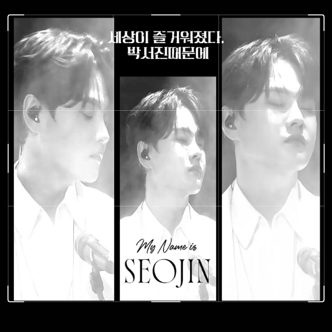 박서진의 최신 사진