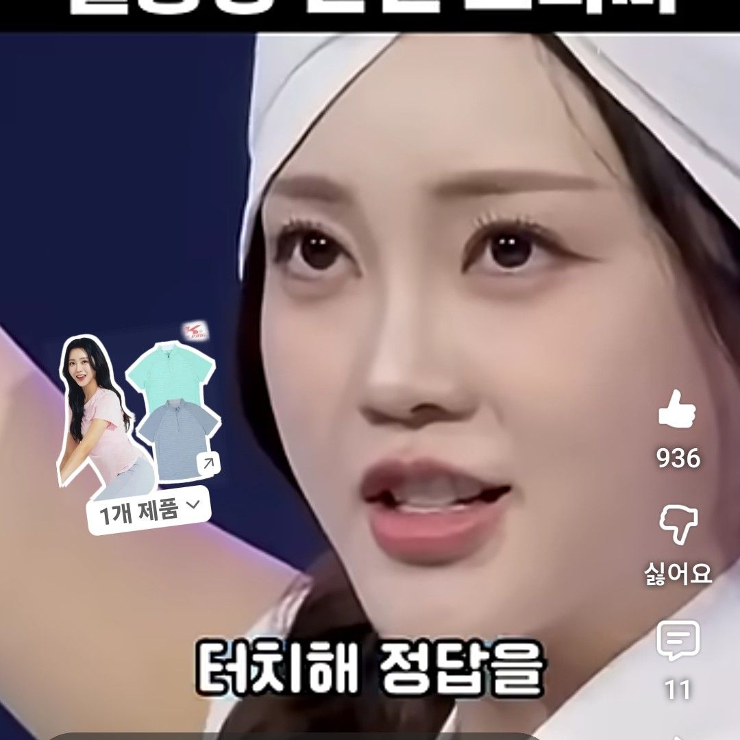 Foto kegiatan terbaru dari Hong Jiyoon