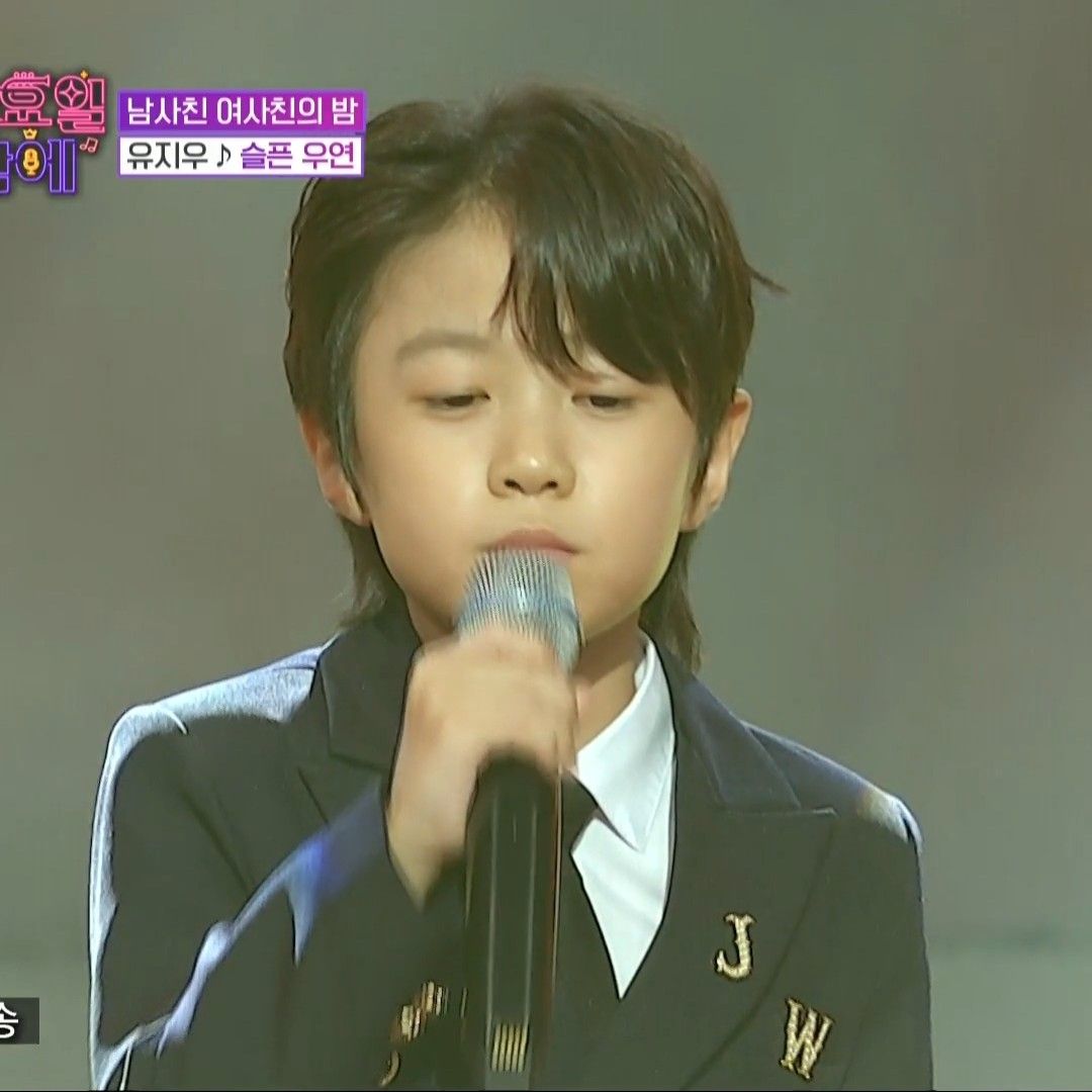 Recent activity shot of You Jiwoo