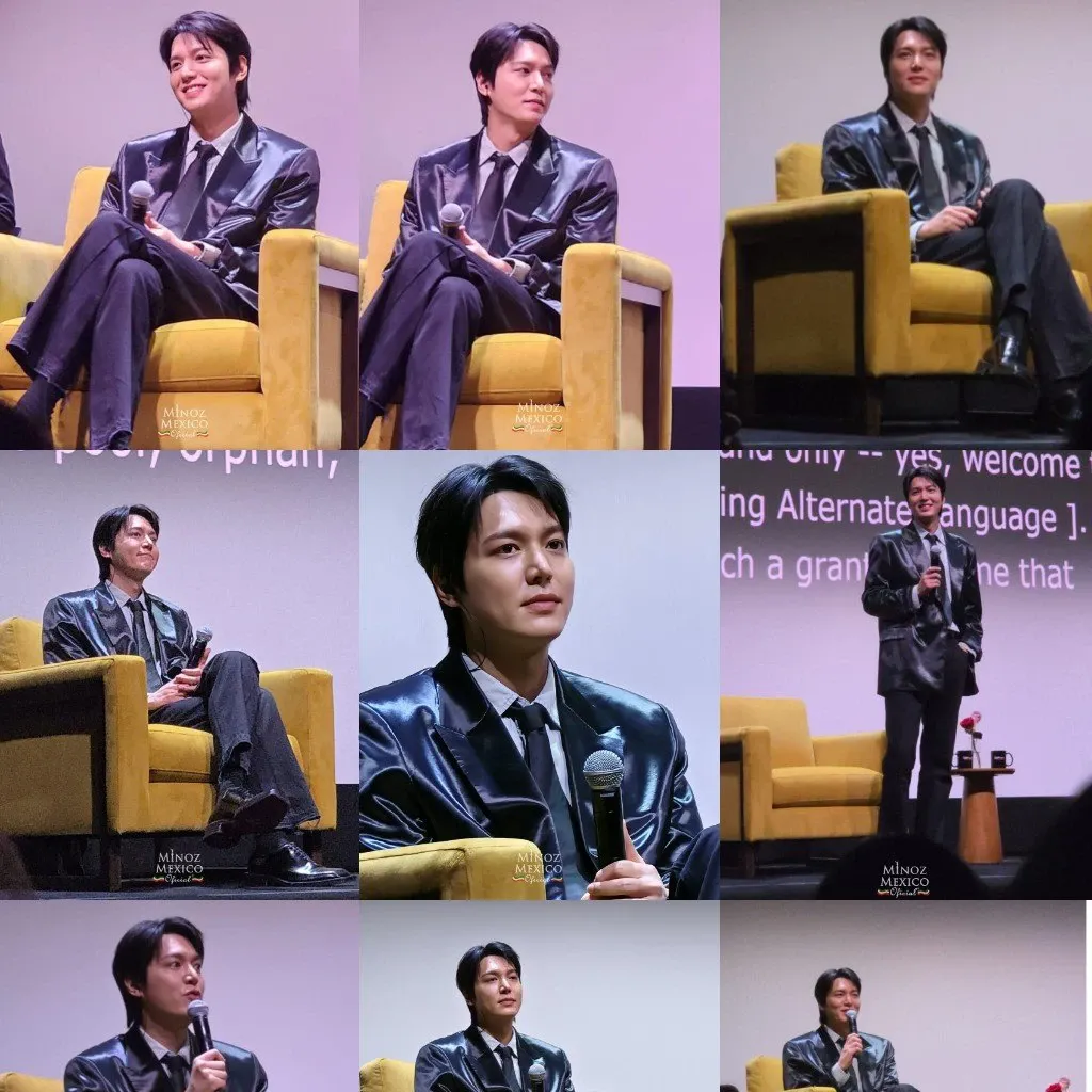 Recent activity shot of Lee Minho