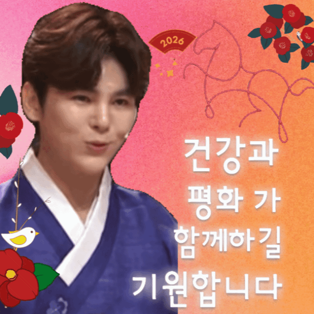 A moment captured by a fan of Kim Junsu (1991)