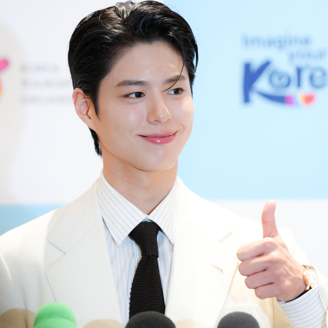 Recent activity shot of Park Bogum