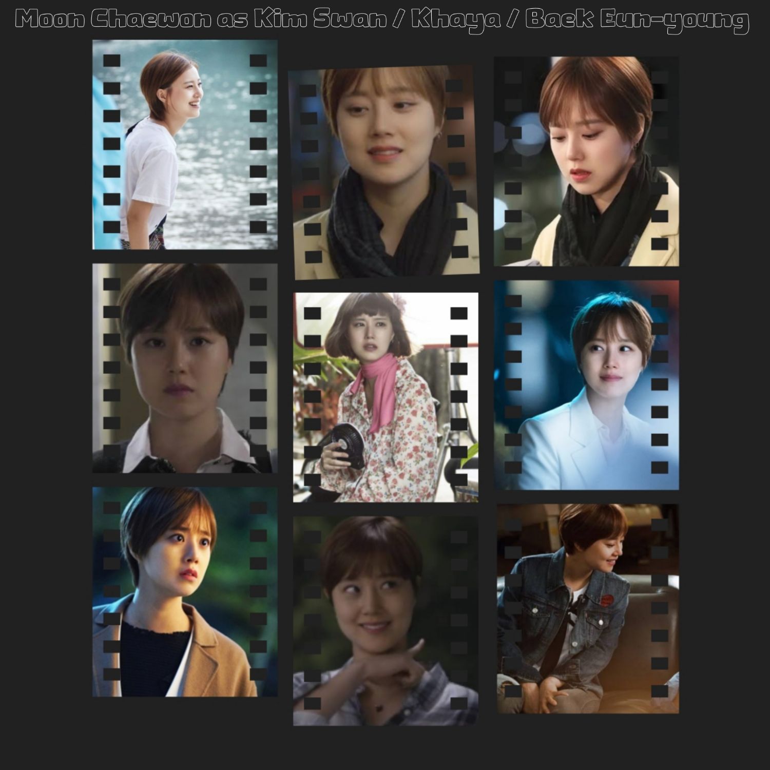 Recent activity shot of Moon Chaewon