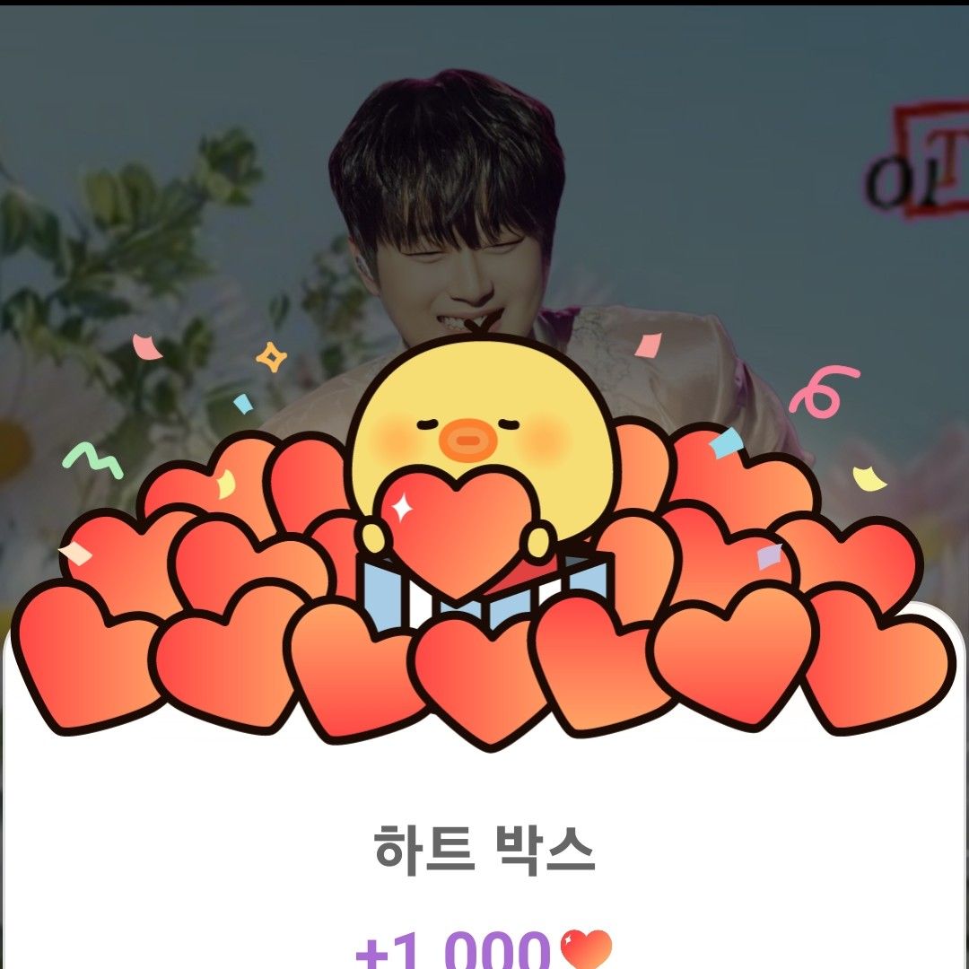 イ・チャンウォンの最近の活動ショット